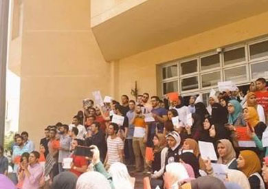 طلاب جامعة مصر ينظمون وقفة احتجاجية تضامنا مع حلب